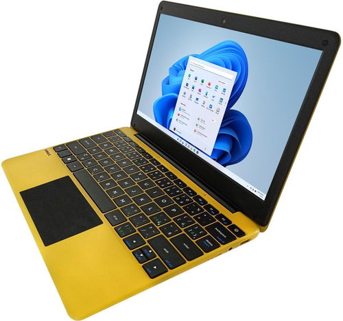 Umax VisionBook 12WRX Yellow - Notebook - Hlavní obrázek