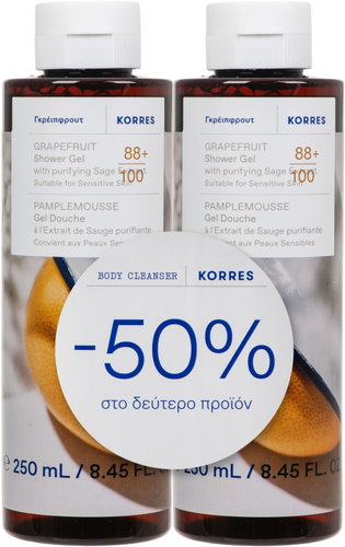KORRES Grapefruit shower gel set 500ml Main image KORRES Grapefruit shower gel set 500ml - Cosmetic Gift Set - Main image