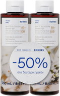 KORRES White Blossom Shower Gel Set 500 ml - Gift Set