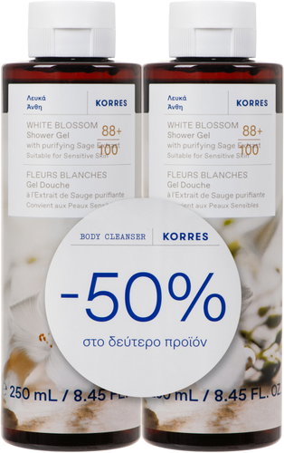 KORRES White Blossom Shower Gel Set 500 ml - Gift Set - Main image