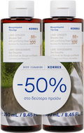 KORRES Lime Ginger shower gel set 500ml - Gift Set