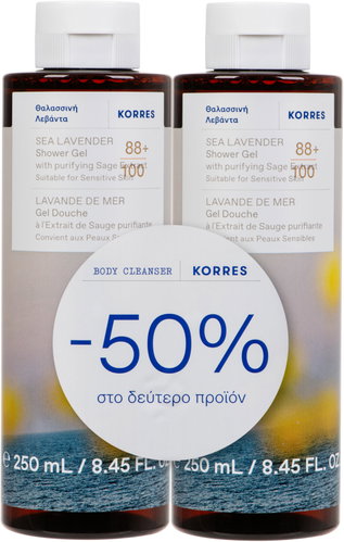 KORRES Sea Lavender Shower Gel Set 500 ml - Gift Set - Main image