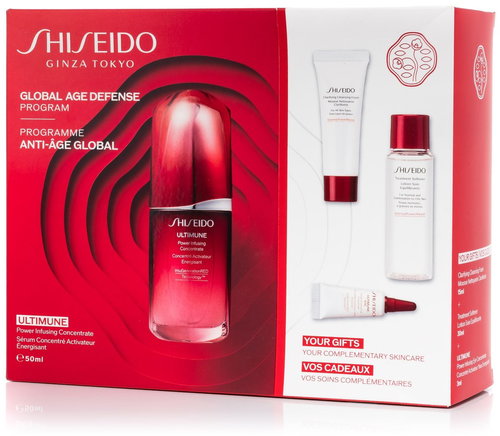 SHISEIDO Ultimune Value Set 98 ml Main image SHISEIDO Ultimune Value Set 98 ml - Cosmetic Gift Set - Main image