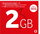 2 GB