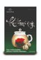 VELTA TEA zelený kvitnúci čaj – 2 ks MIX GREEN - Čaj