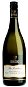 Víno Giesen The Brothers Marlborough Sauvignon Blanc 2021 bílé suché 0,75 l 13 % - Víno