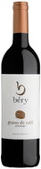 Mooiplaas Grano de Café, coffee pinotage red dry 2020 0,75 l 14,5 % - Wine