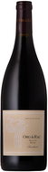 Orc de Rac ODR Reserve Shiraz 2015 červené suché 0,75 l 14,5 % - Wine