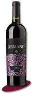 Damianitza JSCo Ormano Red 2017 dry red 0,75 l 13 % - Wine
