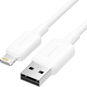 Vention USB 2.0 Type-A Male to Lightning Male 2.4A Cable 2M White PVC Type - Adatkábel