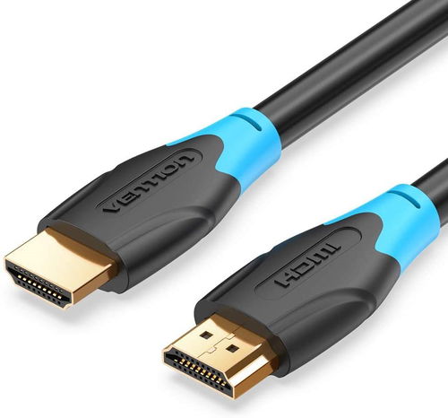 Vention HDMI 1.4 High Quality Cable 8m Black - Videokabel - Hauptbild
