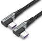Vention Type-C (USB-C) 2.0 to USB-C Dual Right Angle 1.5m Gray Aluminum Alloy Type - Adatkábel