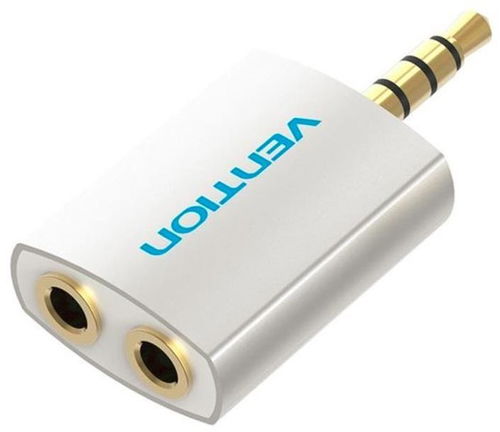 Vention 3.5mm Jack Male to 2x 3.5mm Female Audio Splitter Silvery - Rozbočovač - Hlavní obrázek