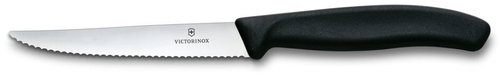 Victorinox Steak- & Pizzamesser Schwarz - Küchenmesser - Hauptbild