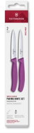 Victorinox Swiss Classic, paring knife set, 10 cm, straight / wavy, purple, box, 2 ks - Knife Set