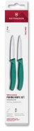 Victorinox Swiss Classic, paring knife set, 8 cm, straight / wavy, pointed tip, green, box, 2 ks - Knife Set