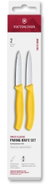 Victorinox Swiss Classic, paring knife set, 8 cm, straight / wavy, pointed tip, yellow, box, 2 ks - Knife Set