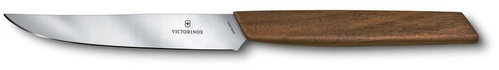 Victorinox Swiss Modern Steak Knife, blade 1, 2 pcs - Knife Set - Main image