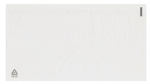 VIKPAP adhesive transport envelope, white, DL, 240 × 110 mm - packing 1000 pcs - Envelope - Main image