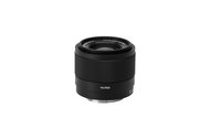 VILTROX 20mm f/2.8 Air for Sony E - Lens