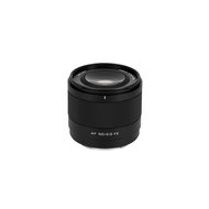 VILTROX 50mm f/2 Air for Sony E - Lens