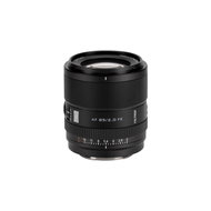VILTROX 85mm f/2 EVO for Sony E - Lens