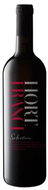 HORT Selection France 2017 750ml - Wine