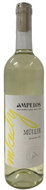 AMPELOS Young Müller Thurgau 2020 0,75l - Wine