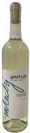 AMPELOS  Young Kerner 2020 0,75l - Wine