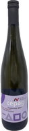 NEW WINERY Cépage Chardonnay late harvest 2020 0,75l - Wine