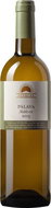 SONBERK Pálava Noble rot selection of grapes 2019 0,75l - Wine
