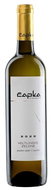 WINERY ČAPKA Veltliner green late harvest 2020 0,75l - Wine