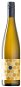 Víno RODINNÉ VINAŘSTVÍ ŠPALEK Cuvée Rulandské bílé & Ryzlink rýnský pozdní sběr 2020 0,75l - Víno