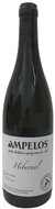 AMEPLOS Hibernal grape selection 2018 0,75l - Wine