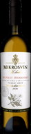MIKROSVÍN Muscat Moravian late harvest 2020 0,75l - Wine