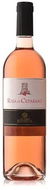 FATTORIA ZERBINA Ravenna Rosato "Rosa di Ceparano" IGT 0,75l - Víno