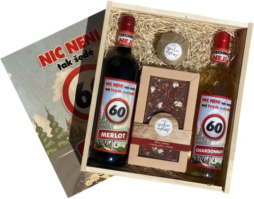 BOHEMIA GIFTS Wooden gift box - 60th birthday XL - Wine - Main image