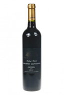 BLUE STORE Cabernet Sauvignon grape selection 2018, 0,75 l - Wine