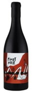 WINERY SMRČKA Pinot Noir Nr.2 2017, 0,75 l - Wine