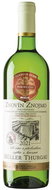 ZNOVÍN Muller Thurgau selection of grapes 2021, 0,75 l - Wine
