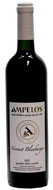 AMPELOS Neronet Bleuburger Late Harvest 750ml - Wine