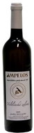 AMPELOS Grüner Veltliner, Late Harvest, 750ml - Wine
