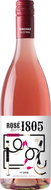 Domestic WACHAU Rosé 1805 Reserva 2021 0,75l - Wine