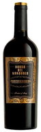Botter Borgo Del Mandorlo Primitivo Di Manduria 2020 0,75l 14,5% - Wine