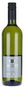 Lahofer Ryzlink rýnský kabinetní 2021 12,5% 0,75l - Víno