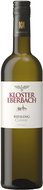 Kloster Eberbach Riesling Trocken QBA 0,75l 12,5% - Wine