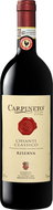 CARPINETO Chianti Classico Riserva 750ml - Wine