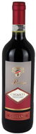 Wine AZIENDA UGGIANO Chianti Prestige 2019, 750ml - Víno