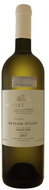 MODRÝ SKLEP  Riesling, Late Harvest 2017, 750ml - Wine