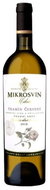 MIKROSVÍN Tramín Red, Late Harvest 2018, 750ml - Wine